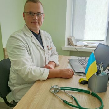 Гришин Роман Анатолійович- лікар ЗПСЛ перебуватиме у відпустці з 19 .08.2024. по 01.09.2024