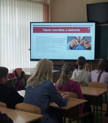 До Міжнародного дня відмови від паління