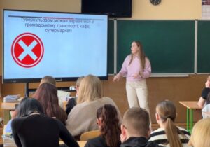 zobrazhennia_viber_2025-03-14_11-07-55-349