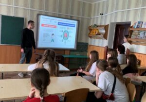 zobrazhennia_viber_2025-03-14_11-07-57-265